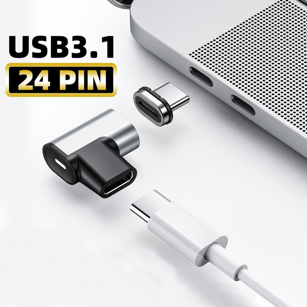 24-контактный магнитный адаптер USB-C для быстрой зарядки PD100W - совместимый с USB 3.1