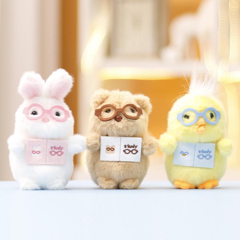 Adorable Plush Reading Duck Rabbit Doll Keychain Soft Pp Cotton Cute Animal Figurine