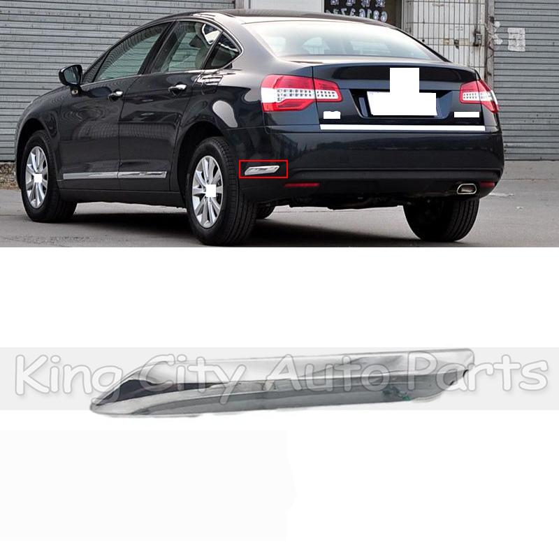 CAPQX Для Citroen C5 2008 2009 2010 2011 2012 Хромированная Декоративная Накладка на Передний и Задний Бампер, Защитная Полоса от Царапин, Декоративная Накладка