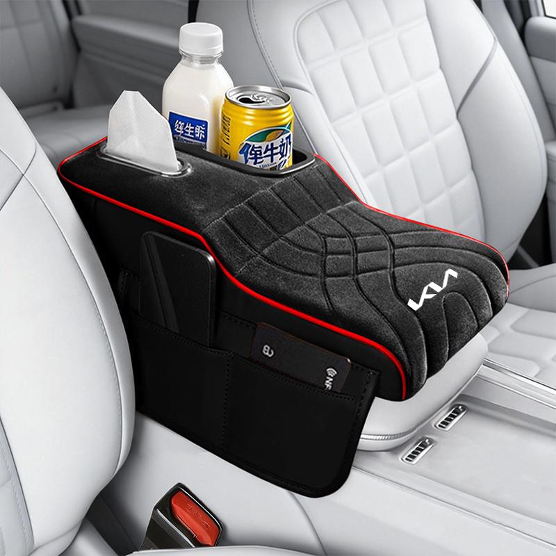 Keyring High-Low Style Suede Car Armrest Box Cushion Wear Resistant For Kia Sportage Sorento K5 K3 Seltos Rio Carnival Ceed etc