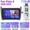 Для Volkswagen VW Polo 5 2008 - 2020 2 Din Android 12 автомобильный стерео радио мультимедиа видеоплеер GPS 4G Carplay Auto DVD DSP WIFI