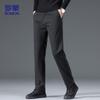 ROMON Men's Elastic Wrinkle-Free Business Casual Straight Leg Pants
