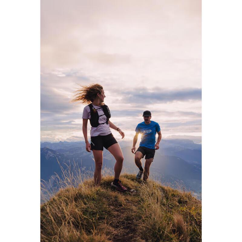 Decathlon 5L Trail Running & Hiking Hydration Backpack