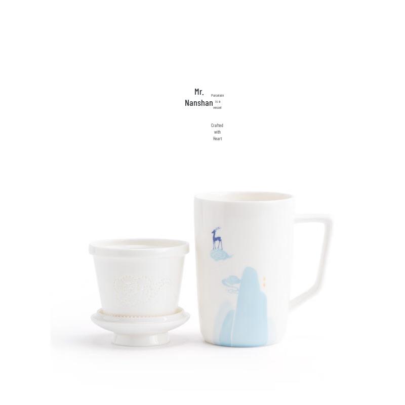 Nanshan Xiansheng Ceramic Filter Tea Mug with Lid - Nine-Color Deer