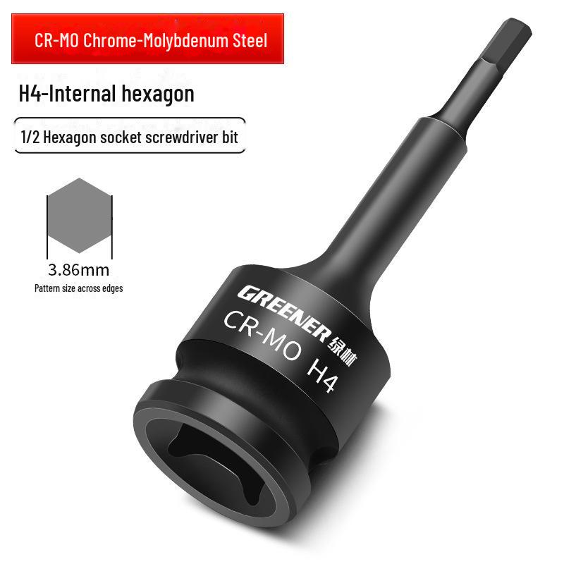 Набор шестигранных торцевых головок для пневматического гаечного ключа Green Forest 1/2"