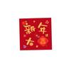 30PCS HongBao Money Pocket Vintage Luck Money Bags Good Luck Chinese Red Envelope  Chinese New Year