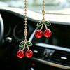 Подвеска на зеркало заднего вида автомобиля "Сладкая вишня" 1 шт. Милый внутренний подвесной элемент для автомобиля Модный аксессуар для декора салона автомобиля