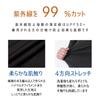 Внутренние гетры 150 Белые Детские Колготки Леггинсы Футбол [UH Original] SLP-150WH