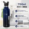 Бутылка для воды газированная 750 мл без BPA широкое горлышко спортивная бутылка из нержавеющей стали можно мыть в посудомоечной машине легкая газированная бутылка с вакуумной изоляцией кофе