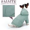Paiaite Small Dog Hoodie Sweater: Winter Sweatshirt Pet Coat with Pockets, Hat & Leash Hole for Puppy Doggie Chihuahua, Small-Medium Dogs (Boy &