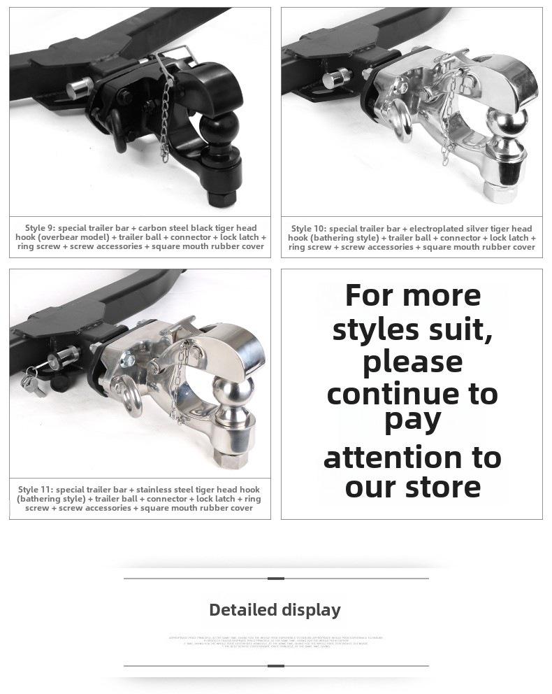 Совместимые буксировочные крюки и буксировочный фаркоп для моделей Roewe RX5, RX8 и W5 (Задний)