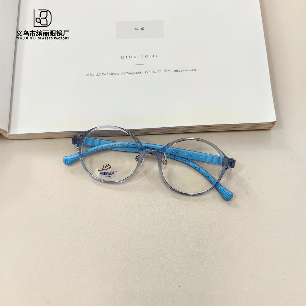 Computer Eye Protection Children'S Optical Glasses Oval Frame Children'S Reading Computer Glasses Can Be Equipped With Degree Anti-Blue Flat Glasses