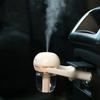 Мини-увлажнитель воздуха для автомобиля с диффузором эфирных масел, 3-в-1 очиститель-ароматерапевт и генератор тумана для салона автомобиля