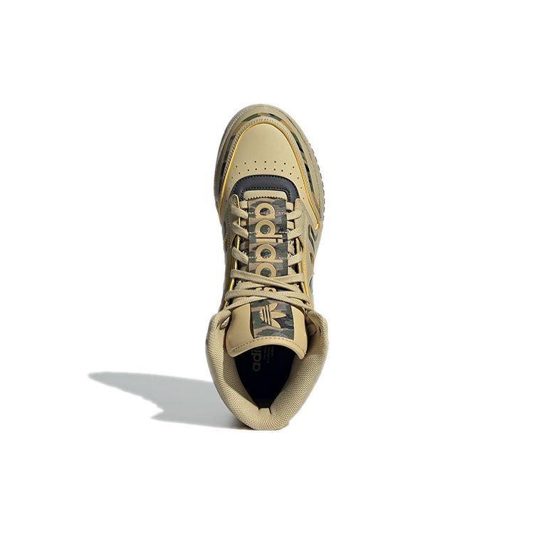 adidas Оригинальные кроссовки Originals Drop Step XL со средней высотой голенища, в стиле ретро, для баскетбола, унисекс, Земляной-желтый GY6540