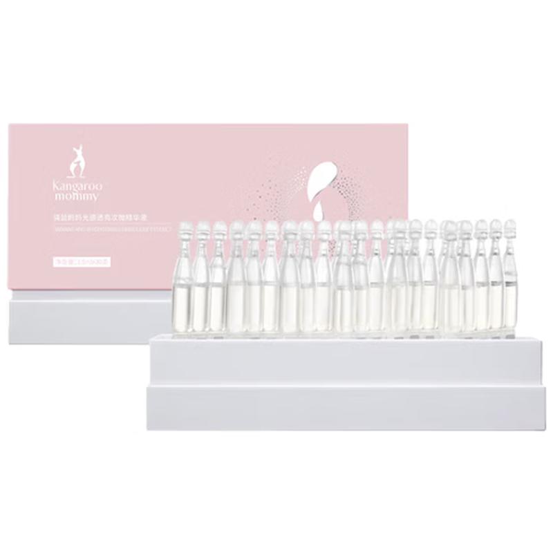 Mama Kangaroo Pregnancy Skincare Essentials