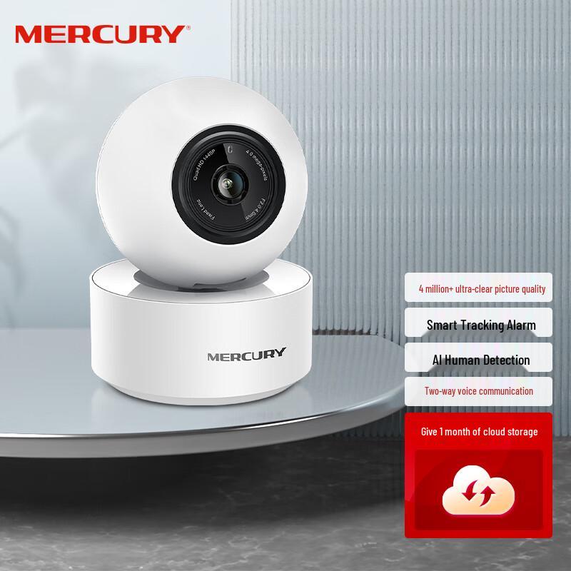 Mercury Smart WiFi Pan-Tilt Home Security Camera (CN version)