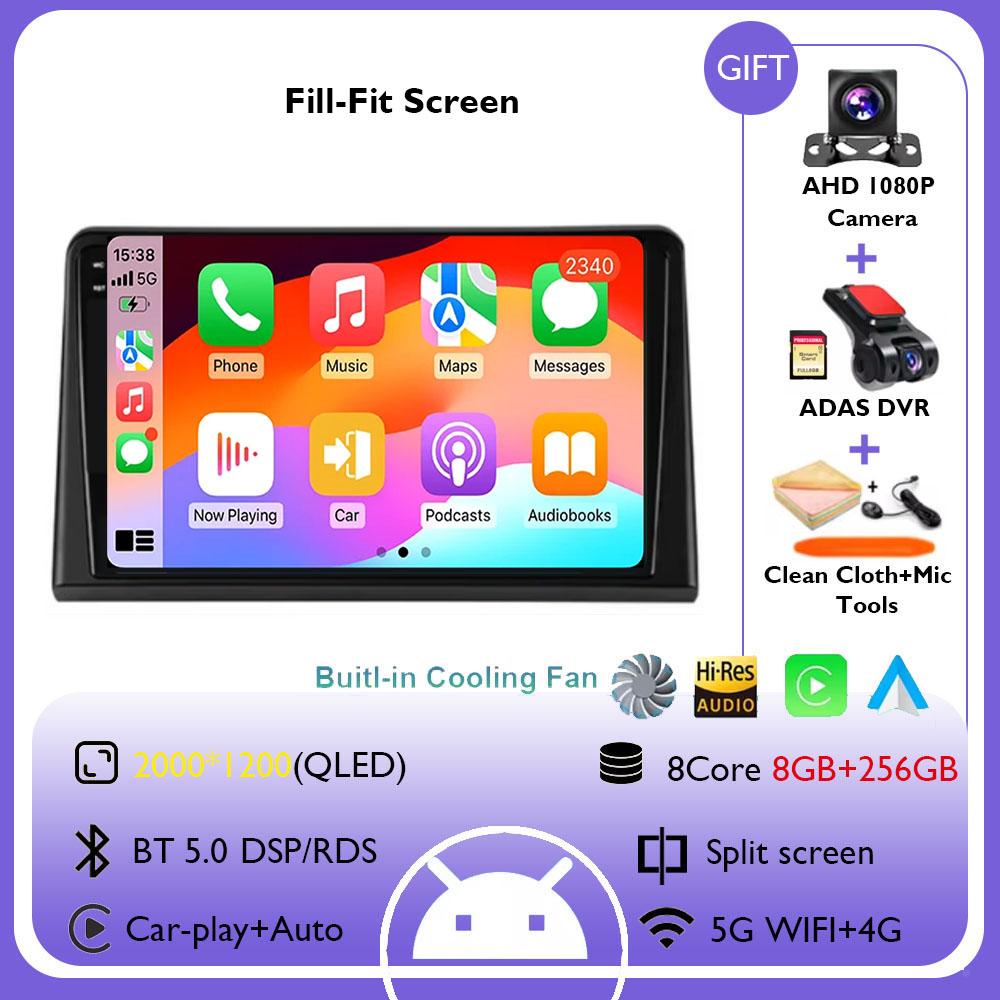 Android 14 для Hyundai Sonata 7 LF 2017 - 2019 автомобильный радиоприемник стерео мультимедиа навигация GPS беспроводной Carplay Auto DSP 4G WIFI QLED