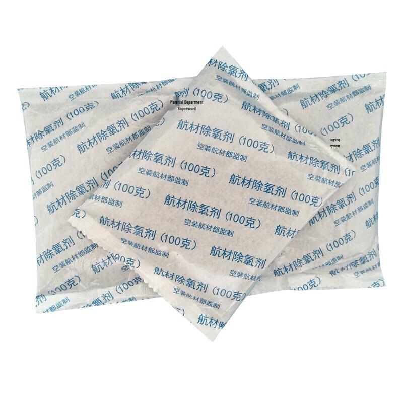Кислотный поглотитель Churong Aerospace Material