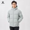 Мужская зимняя утепленная пуховая куртка с капюшоном KELME