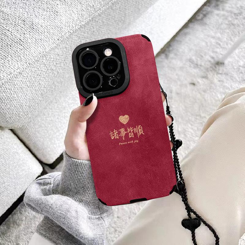 All Things Love Bracelets Are Suitable for Apple 16pro Mobile Phone Case 15 National Style 14 Fur 13 Silicone Anti-fall X