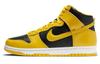 Dunk High Sp 'Iowa' 2020 CZ8149-002