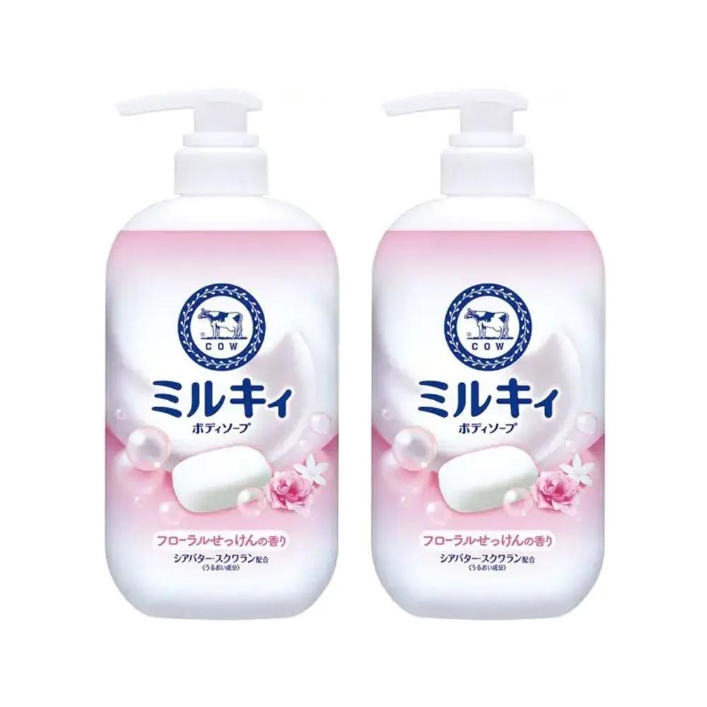 Cow Brand Milky Body Wash Floral Soap Scent Full Size 500ml (2 Bottles) Body Soap