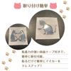 Neko-si Car Cat Sticker Emblem Metallic Look Silver Cat Cute Stylish Plate 3D Waterproof
