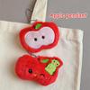 Милая плюшевая кукла-фрукт в виде яблока, мягкая игрушка, брелок, рюкзак, подвеска, сладкая сумка, подвесные украшения, автомобильные ключи, аксессуары, праздничные подарки