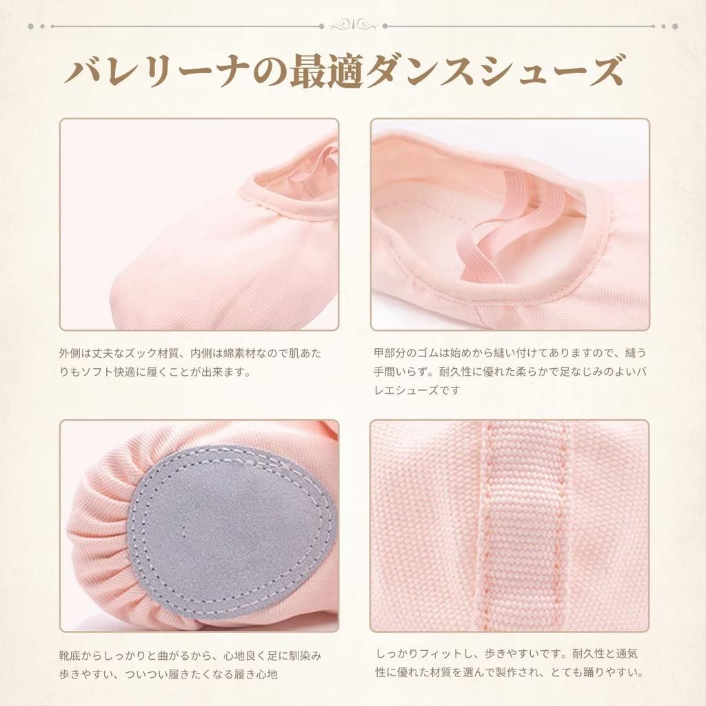Балет холст балет балетный танец холст балет электроорган популярные балетки для и Розовый размер Идеально для начинающих и обувь, обувь, обувь,