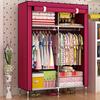 Solno High-Leg Reinforced Dustproof Children's Wardrobe