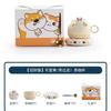 Милая чашка для чая Lucky Cat, керамическая чашка для чая, креативная кофейная чашка для мужчин и женщин, подарочная чашка для воды