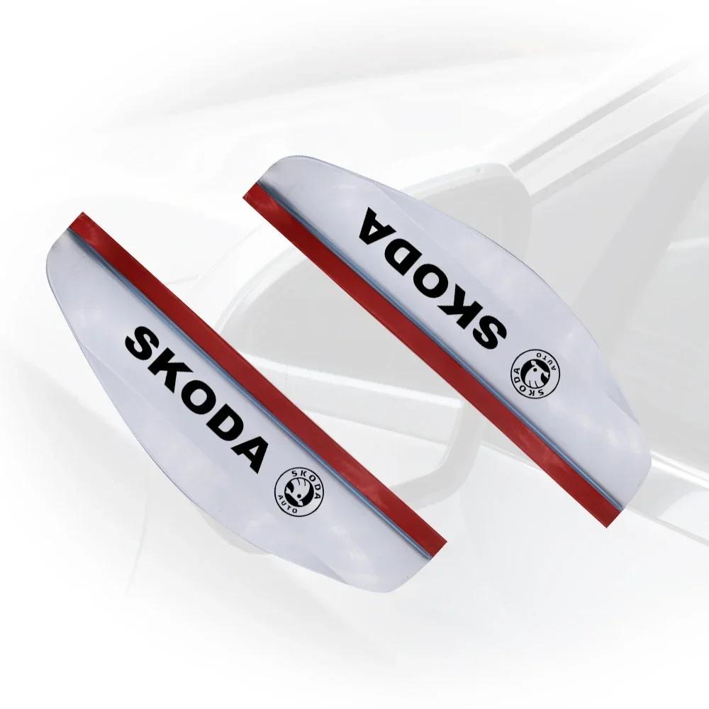 lbrdy0 2PCS Car Styling For Skoda Octavia Rearview Mirror Rain Blade Rubber Eyebrow Water Rainproof Cover A7 Yeti Kodiaq RS Fabia Rapid
