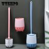 Household Toilet Brush Set Creative Free Punching Bathroom Washing Toilet Brush Long Handle No Dead Corner Cleaning Brush