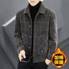 ,Мужская зимняя верхняя одежда Тренды мужских курток Золотистый норковый флис Твид Мужская зимняя одежда Повседневный короткий шерстяной пальто