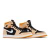 Air 1 High Zoom Comfort Pumpkin Spice CT0978-200