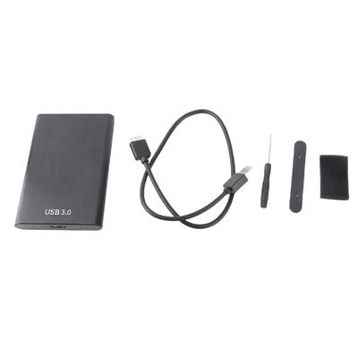 2,5-дюймовый SATA USB 3.0 ноутбук 7-9,5 мм жесткий диск SSD корпус внешний чехол для ноутбука диск(черный) (Нет