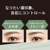Visee Brow Lift Clear Натуральный 6 мл SP-1