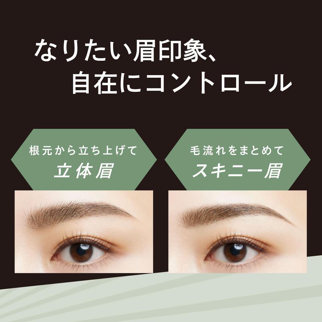 Visee Brow Lift Clear Натуральный 6 мл SP-1