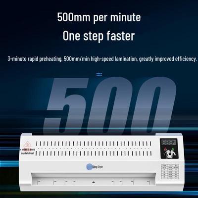 GEPAD GP-A3 Цельнометаллический ламинатор документов формата A3/A4 Вилка CN (адаптер в комплекте)