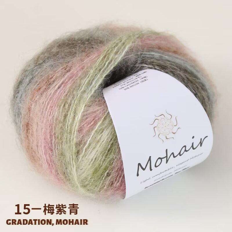 Gradient Mohair Soft Cotton Yarn For DIY Crochet Hand Knitting Yarn Segment Dyed Wool Yarn For Baby Sweater Hat Scarf