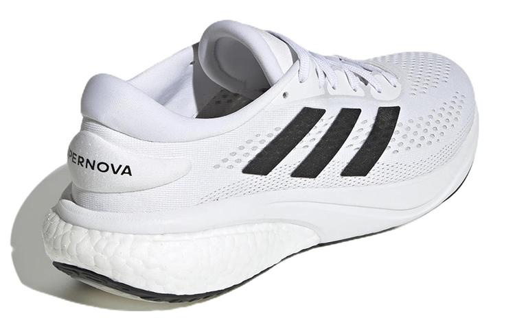 Supernova Adidas 2 'Белый Черный' GW9089