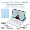 Чехол для клавиатуры с сенсорной панелью Bluetooth для Samsung Galaxy Tab S6 Lite 10,4 P610 P615 с гнездом для ручки, защитный чехол из ТПУ для планшета
