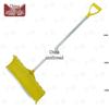 Zhongque Outdoor Snow Shovel