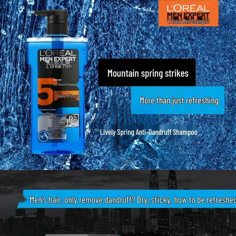 Шампунь против перхоти для мужчин L'Oréal