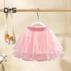 Детская юбка с эластичной талией и средней посадкой, однотонная юбка-пачка с бисером, милый стиль, многослойная сетчатая юбка-фонарик из пряжи