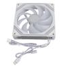Вентилятор шасси ARGB 140x140x25 мм, синхронизированный, легкий, тихий, рассеивающий тепло вентилятор для процессорного кулера