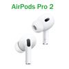 Apple AirPods Pro 2