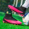 Модные мужские футбольные бутсы FG Turf Soccer Cleats Кроссовки Модный дизайн Высококачественные уличные кроссовки Высокие футбольные бутсы 45