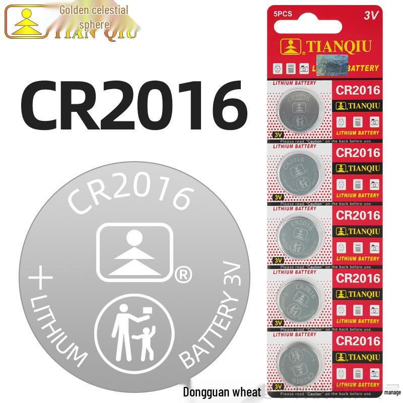 Батарейка CR2032 Golden Ball для автомобильных ключей, пультов ДУ и часов (2025/2016)
