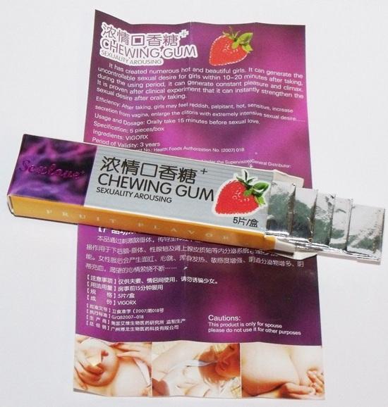 Возбуждающая жевательная резинка Sex Love для женщин